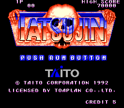Tatsujin title screen for PC Engine